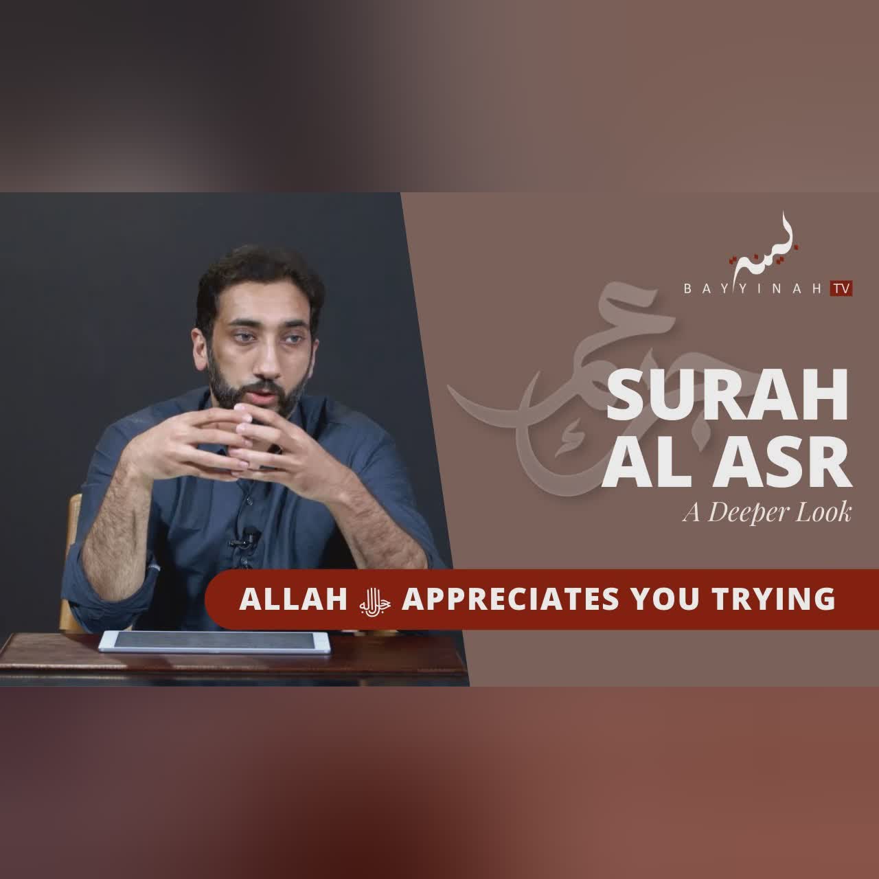 Trust Allah with What’s Out of Your Hands | Surah Al-Muzzammil | Nouman Ali Khan
