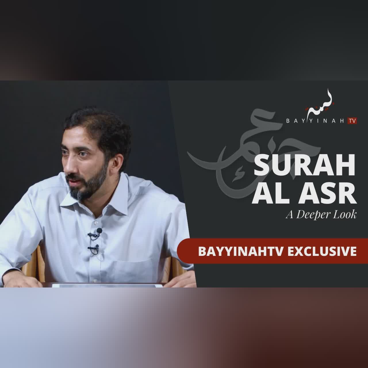 Islam Is Easy (Stop Feeling Guilty) | Surah Al-Muzzammil | Nouman Ali Khan