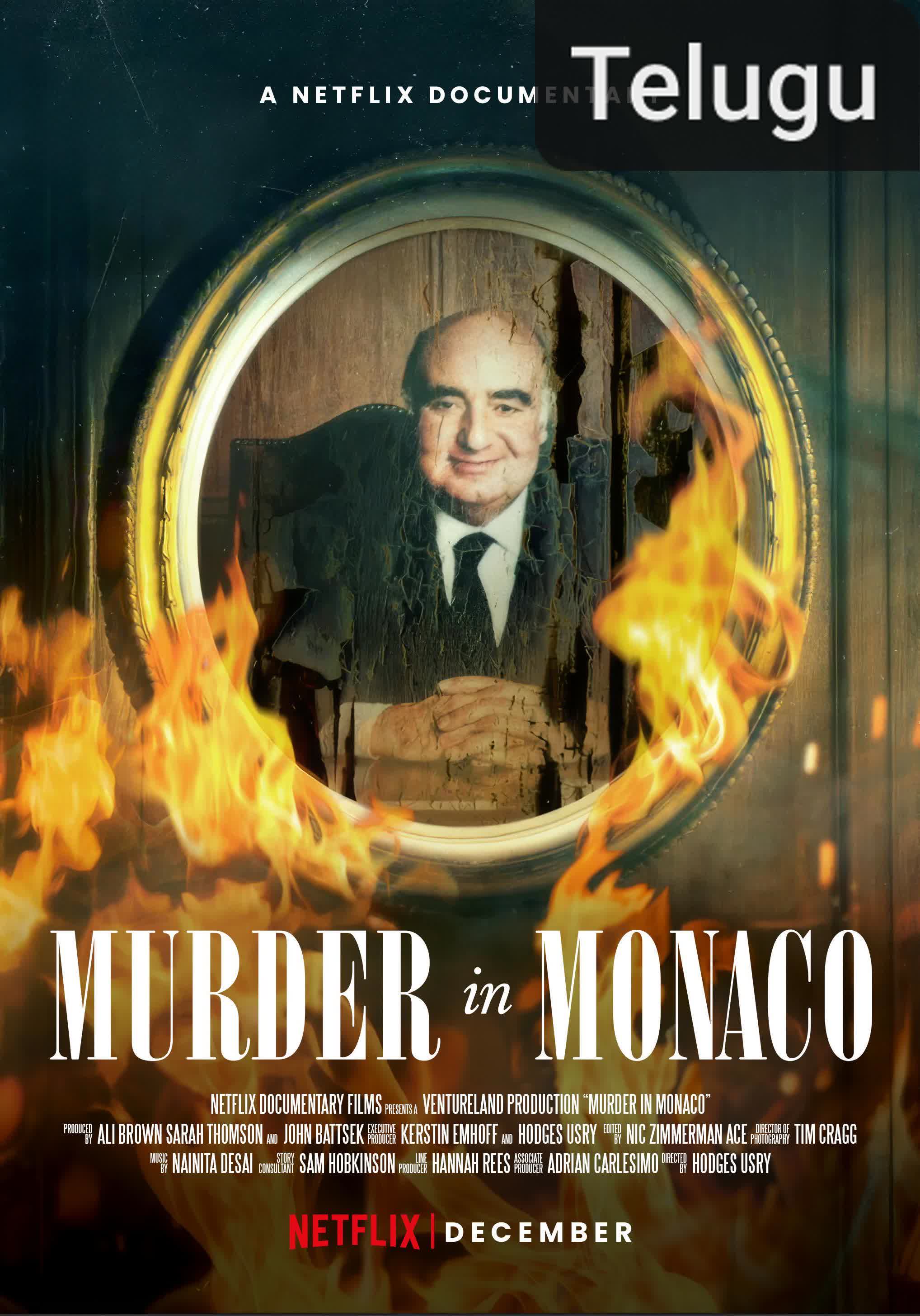 Murder in Monaco [Telugu]