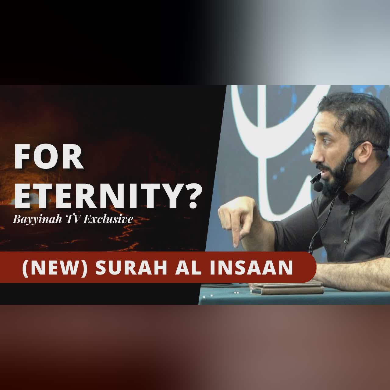 The People of the 'Right' and the 'Left' | Surah Al-Waqi‘ah | Nouman Ali Khan