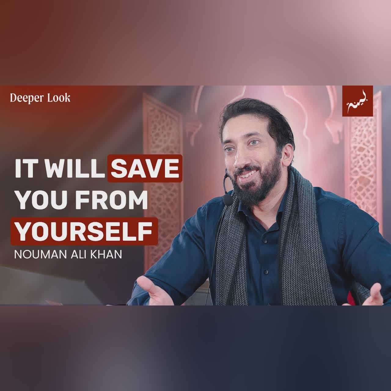 Priorities on Judgment Day - Nouman Ali Khan - A Deeper Look Series -Surah Al-Infitar