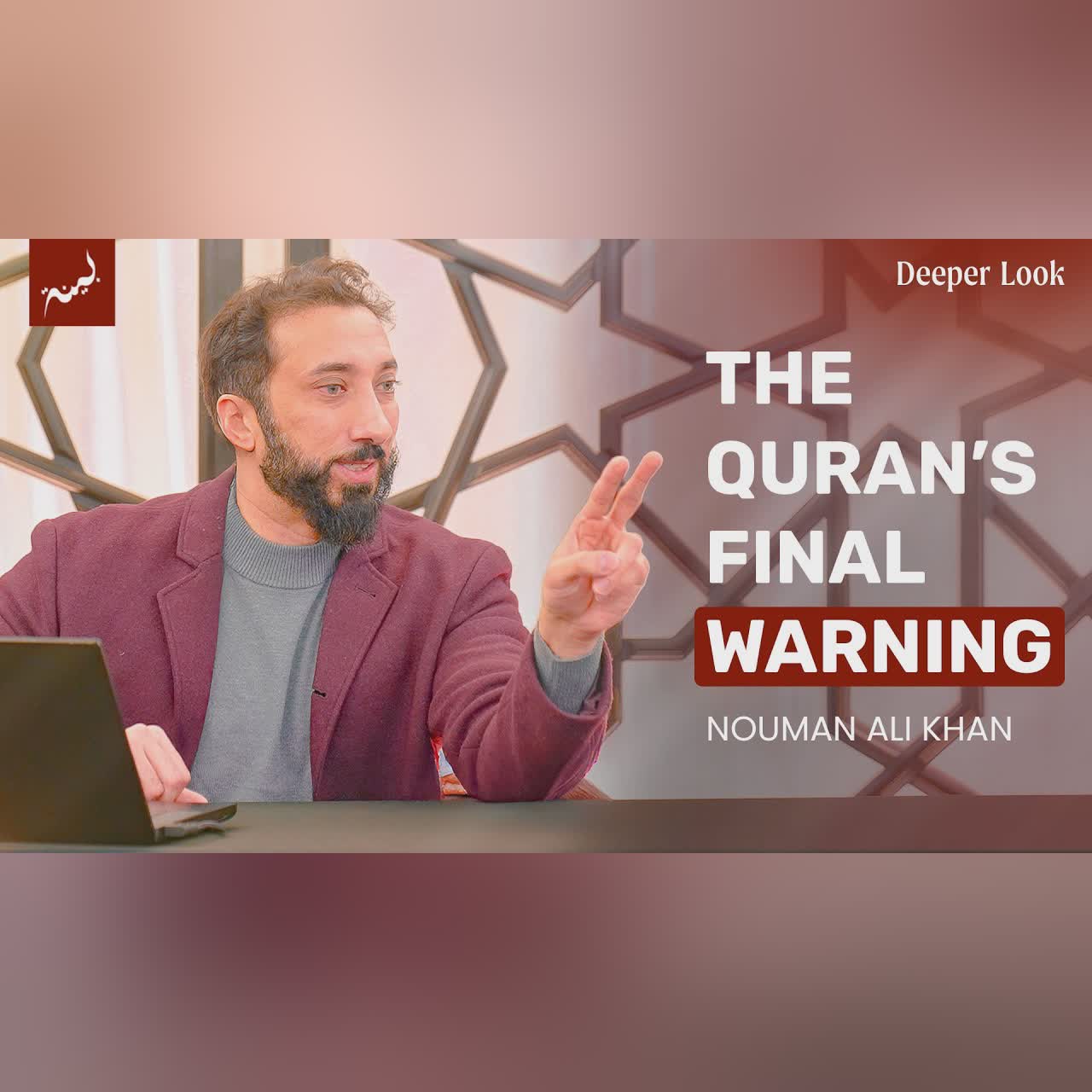 The Failed Argument of the Modern Atheist