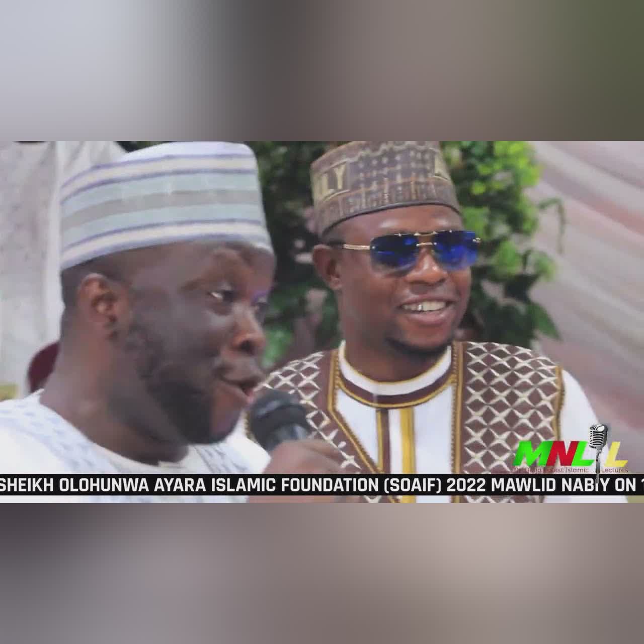 Ajo (Savings) - Sheikh Abubakri Issah Olayinka Baba Ote Saiful Qodiriyah