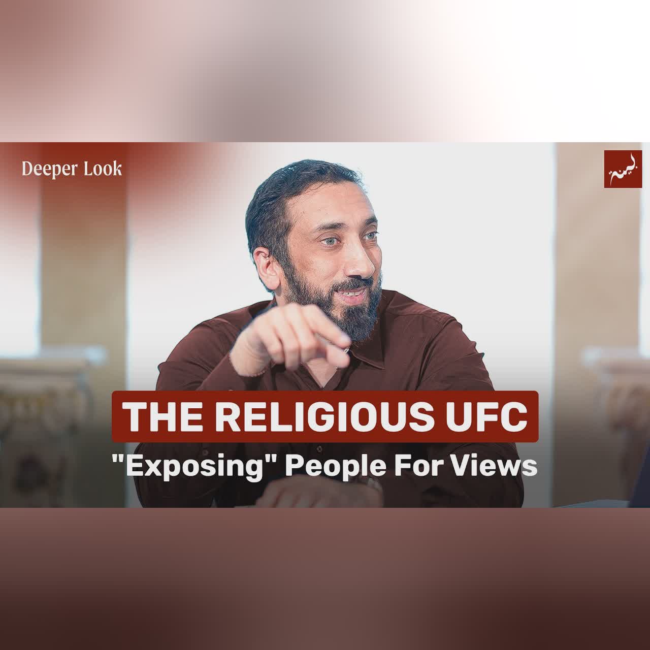 The REALITY of Judgement Day - Nouman Ali Khan - A Deeper Look Series -Surah An-Nazi'at