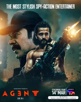 Agent (2023) poster