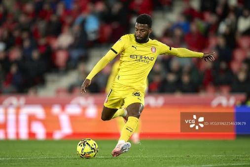 Mallorca VS Girona Highlight