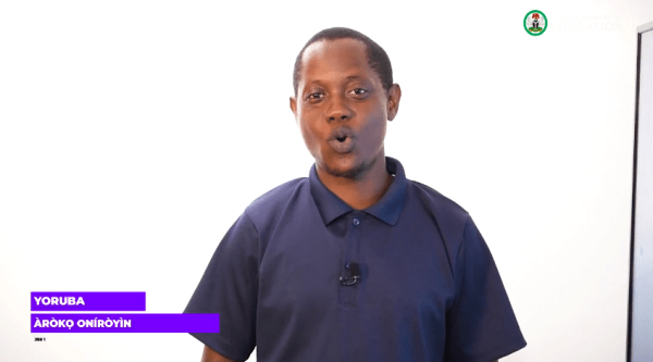 1 Sísẹ́ agbeyewo litireso apileko