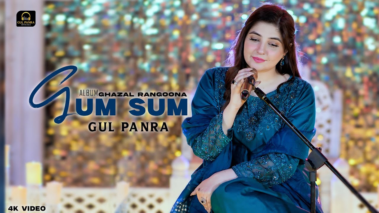 Gum Sum | Pashto new Song | Gul Panra 2026 Official Pashto Album Ghazal Rangoona Video Song 2026