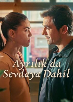 To Love, to Lose [English] - 123Movies