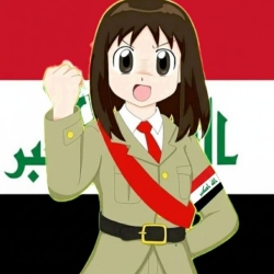author avatar