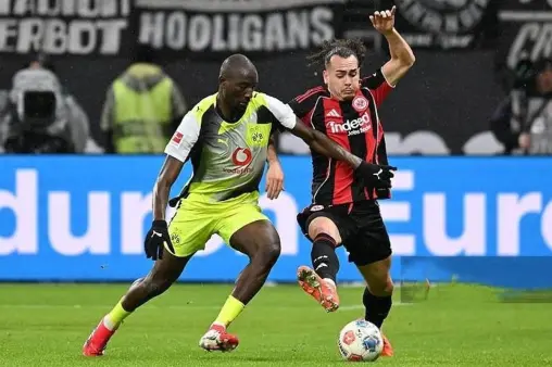 Eintracht Frankfurt VS Borussia Dortmund Replay