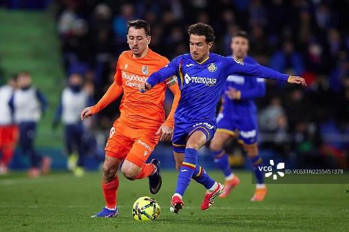 Getafe VS Real Sociedad Highlight