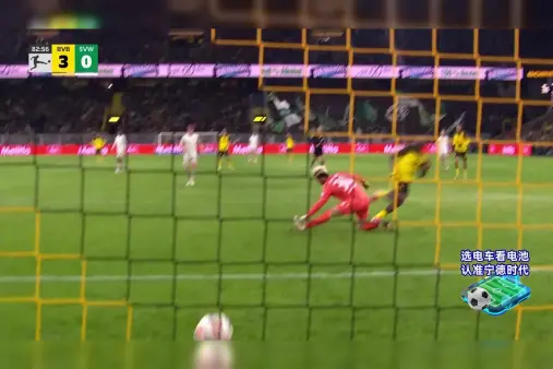 Borussia Dortmund VS Werder Bremen Highlight