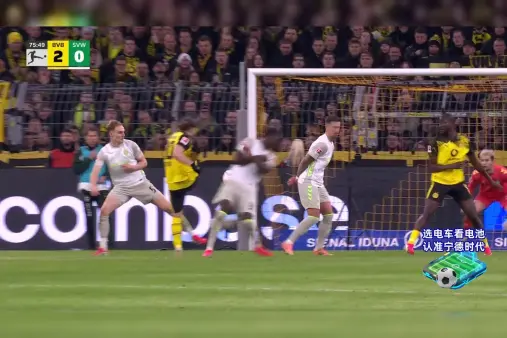 Borussia Dortmund VS Werder Bremen Highlight