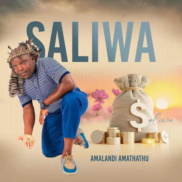 Amalandi Amathathu