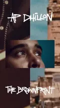 Bora Bora (feat. Ayra Starr)