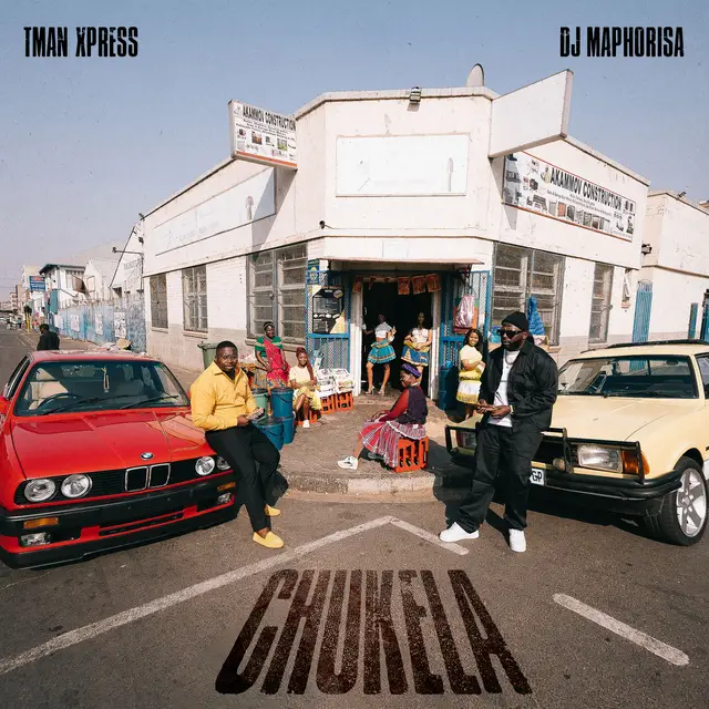 Endomie (feat. Xduppy & Madumane)