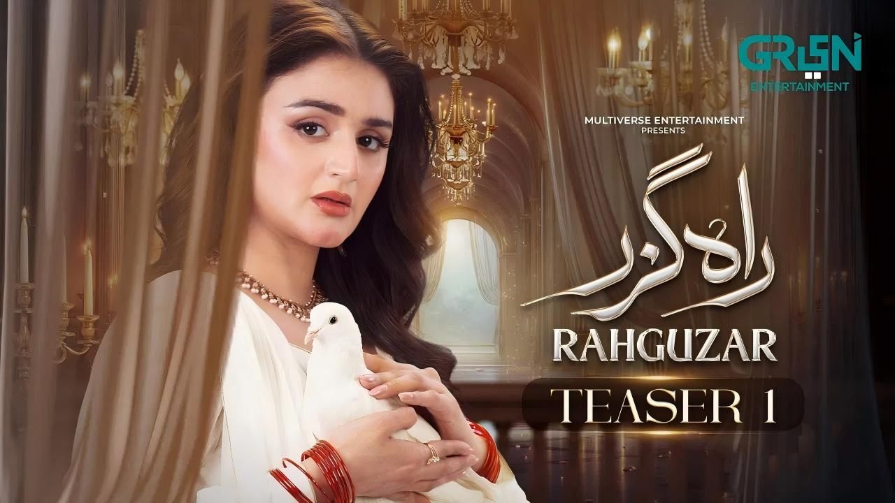 Rahguzar [Urdu]