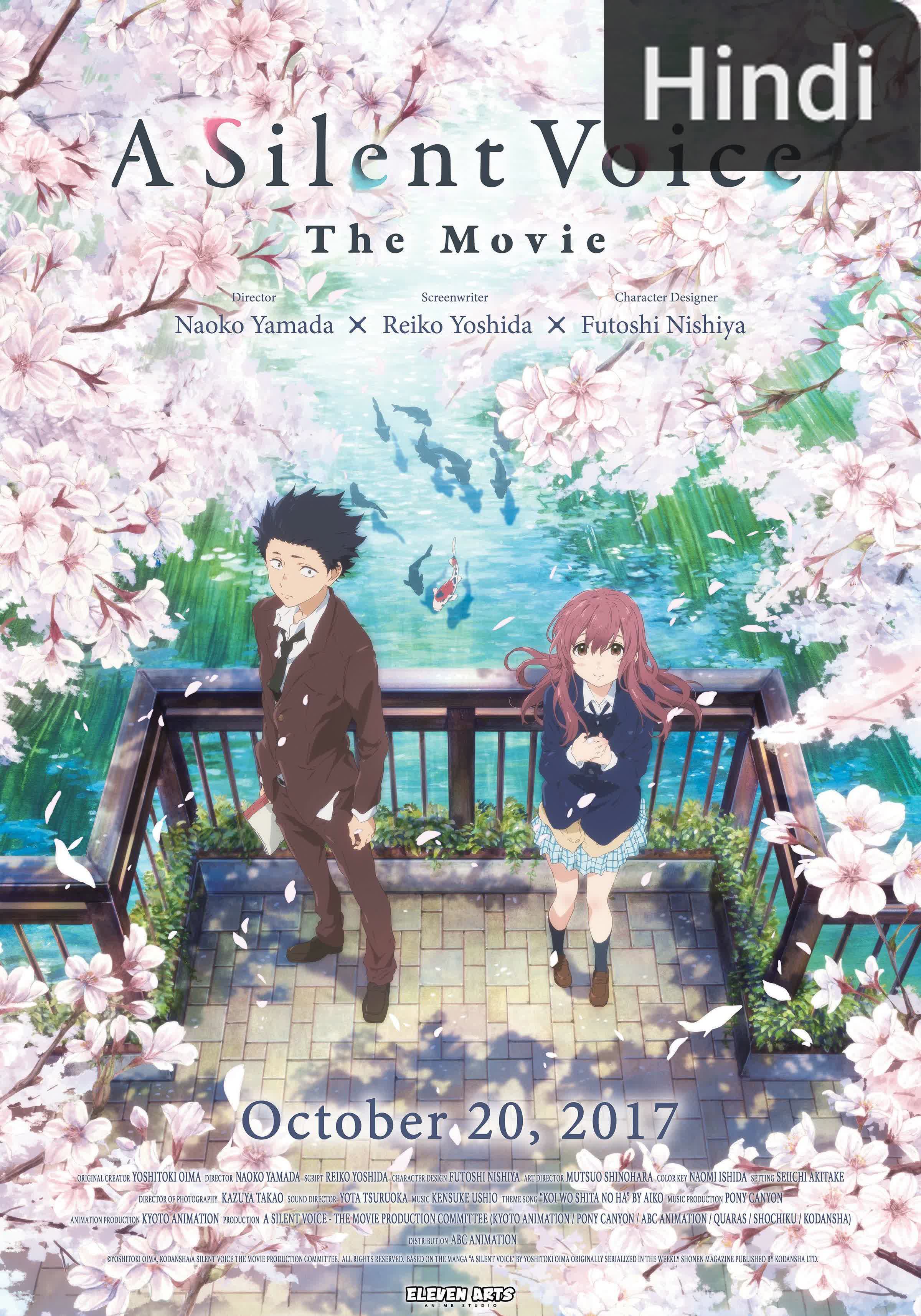 A Silent Voice [Hindi]