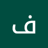 فادي الخضر