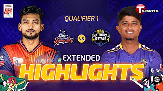EXTENDED HIGHLIGHTS | Chattogram Royals vs Rajshahi Warriors, Qualifier 1 | BPL 2026 | Cricket