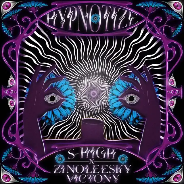 Hypnotize cover art