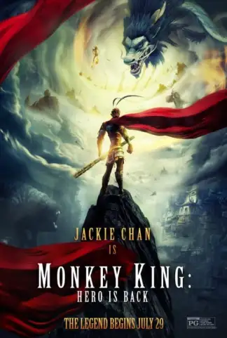 Monkey King: Hero Is Back (2016) poster