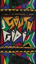 ABANGANI (feat. Daliwonga & Madumane)
