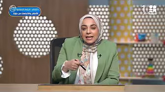 الأماكن والاتجاهات من حولنا | الدراسات الإجتماعية | الصف الرابع الابتدائي