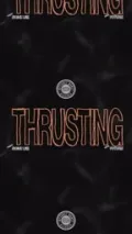 Thrusting (feat. Swae Lee & Future)