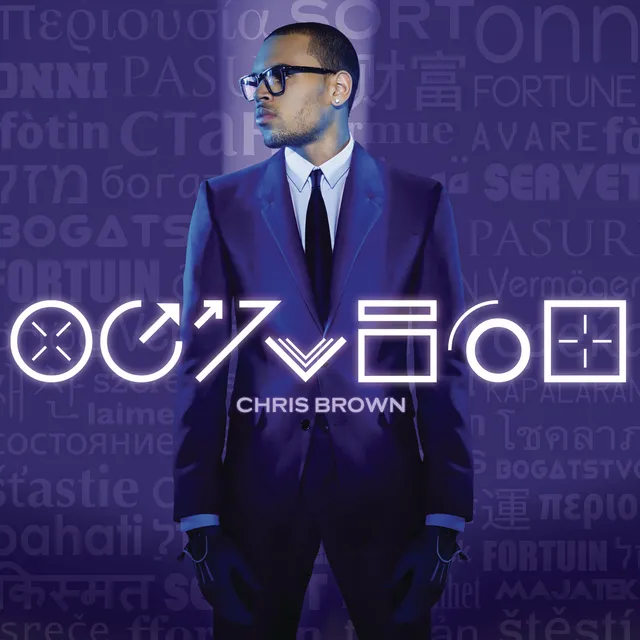 Oh Yeah (feat. Snoop Dogg & 2 Chainz)