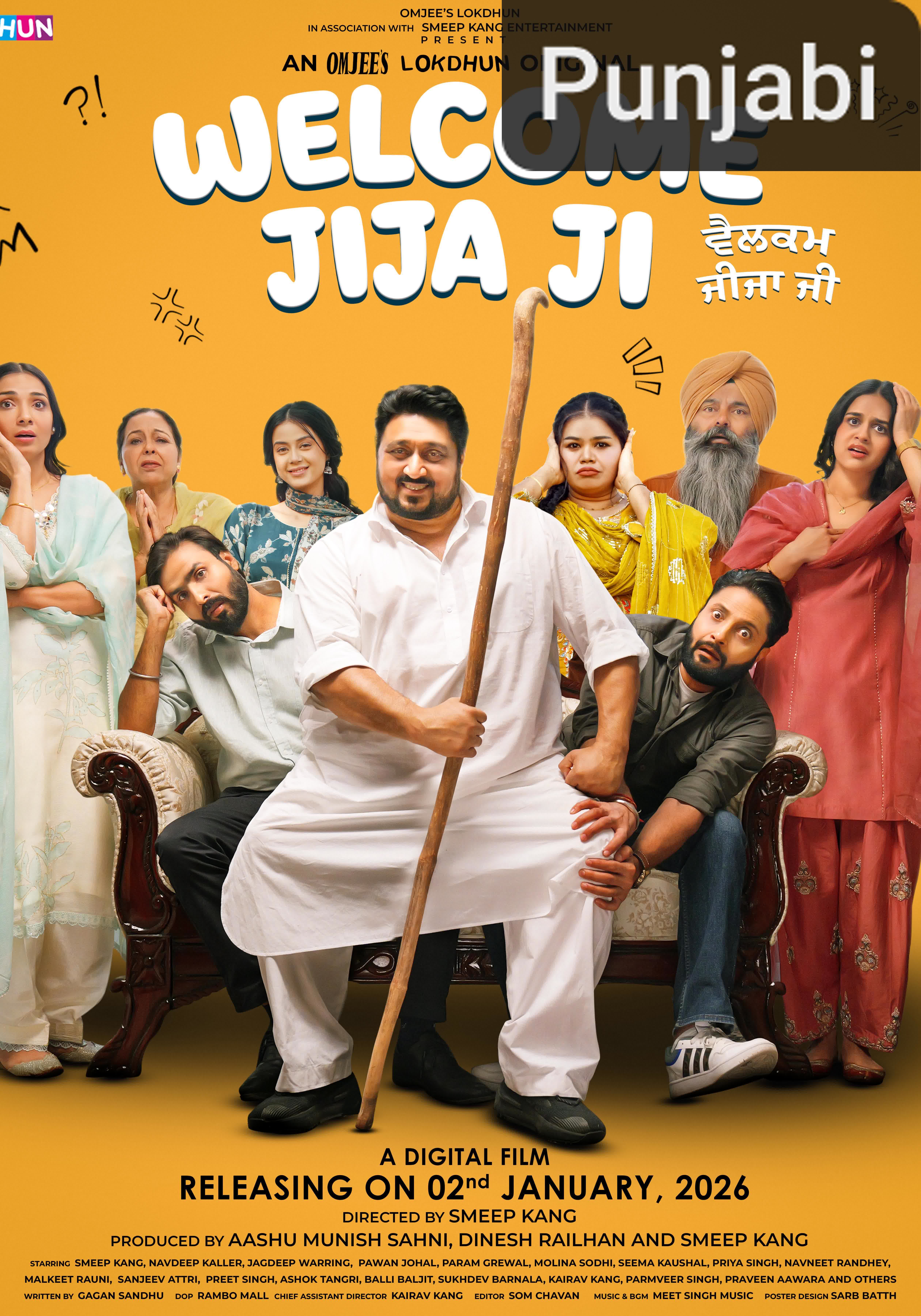 Welcome Jija Ji [Punjabi]
