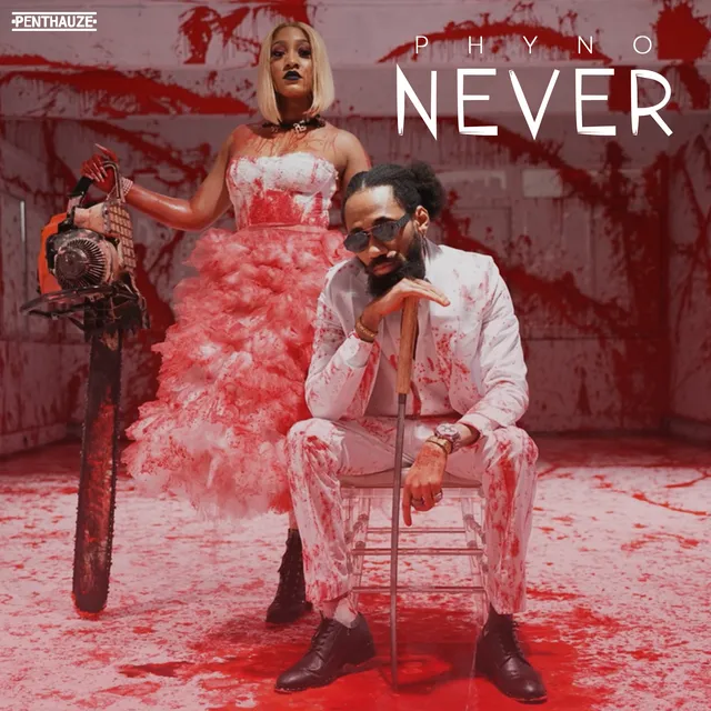 Never cover art