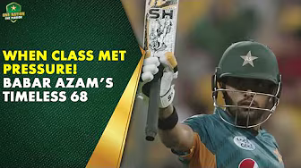 A Knock To Remember! Babar Azam’s Timeless 68 Against Australia🔥| PAK vs AUS 2018 | 1st T20I | PCB