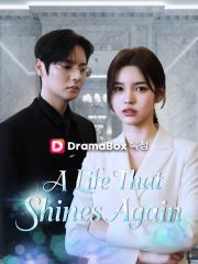 A Life That Shines Again [English] — blurred background