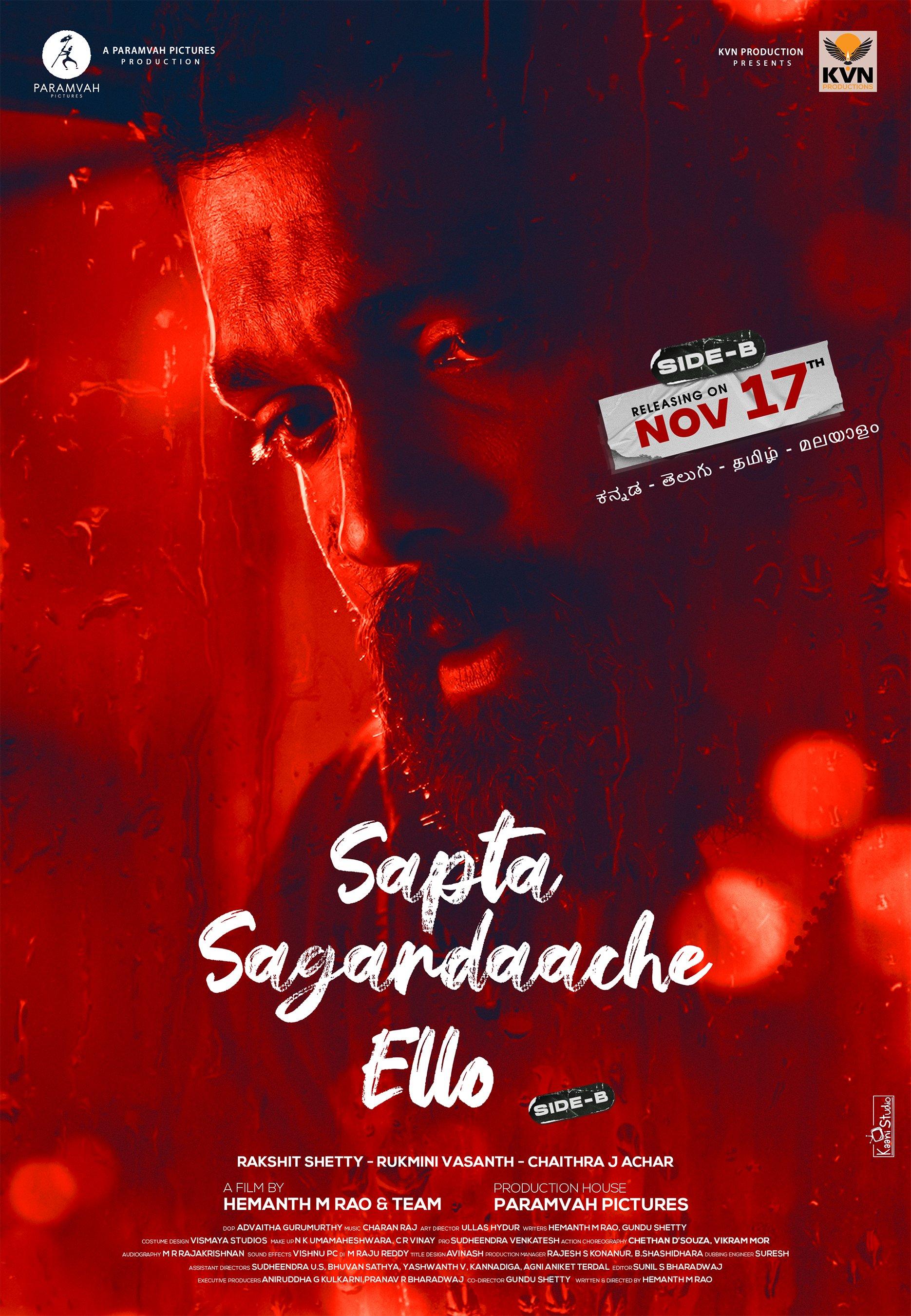 Sapta Sagaradaache Ello: Side B [Kannada]