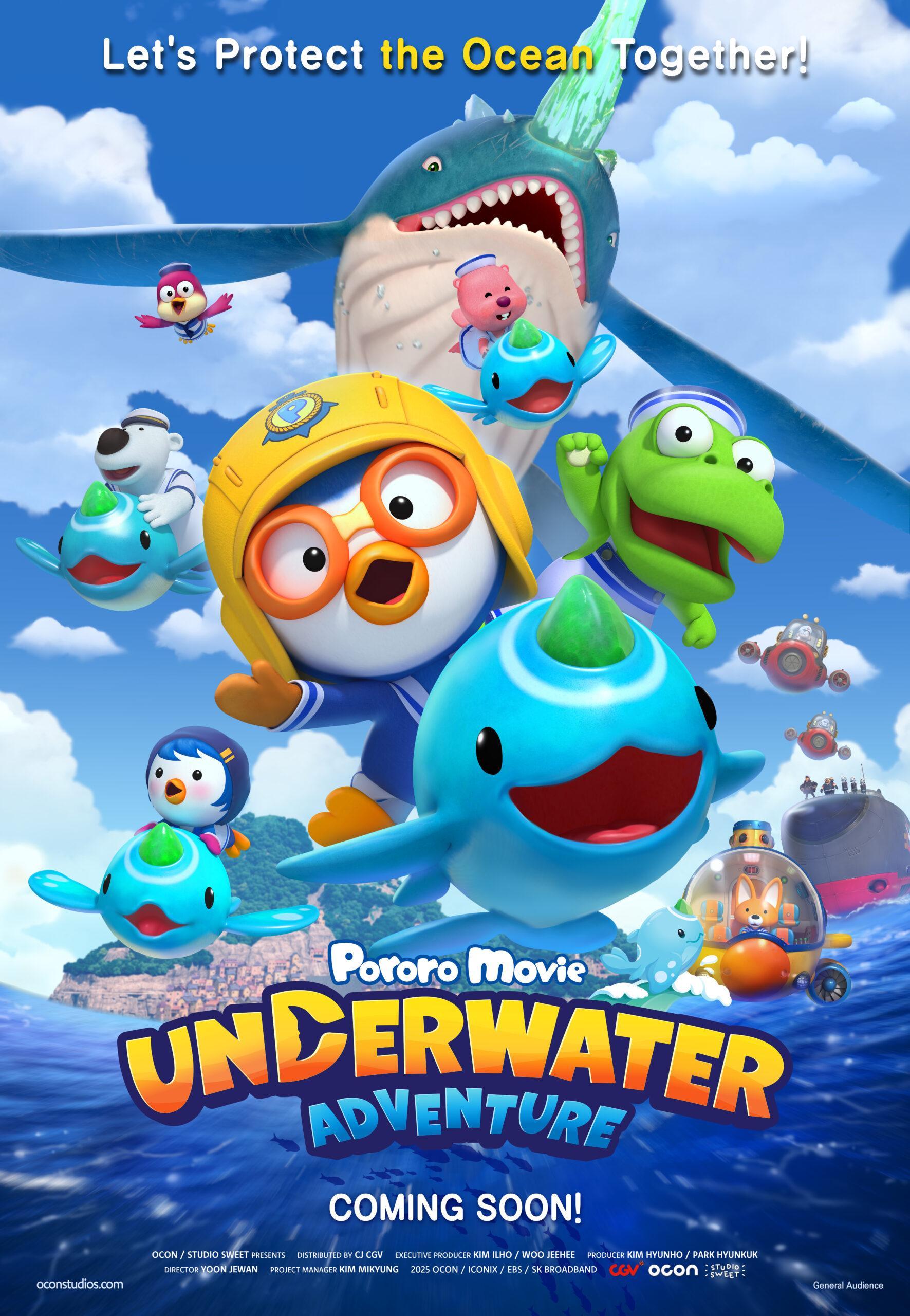Pororo: Underwater adventure