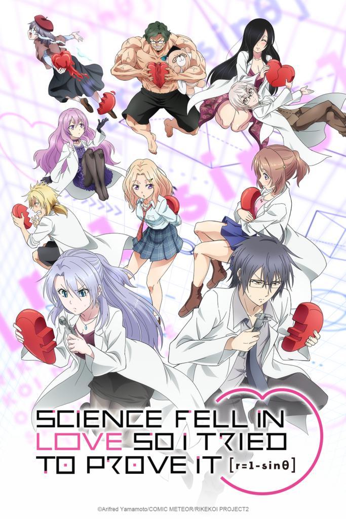 Science Fell in Love, So I Tried to Prove It [English]