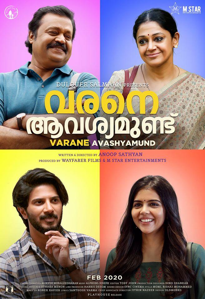 Poster Varane Avashyamund