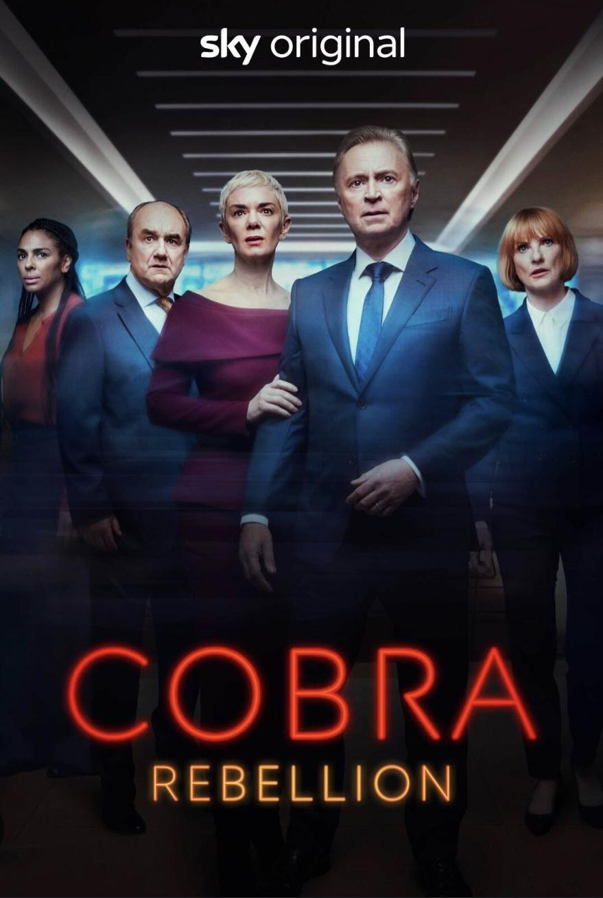Cobra