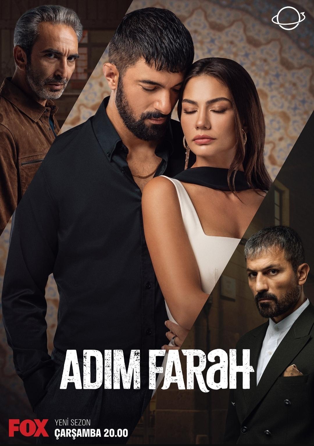 My Name Is Farah