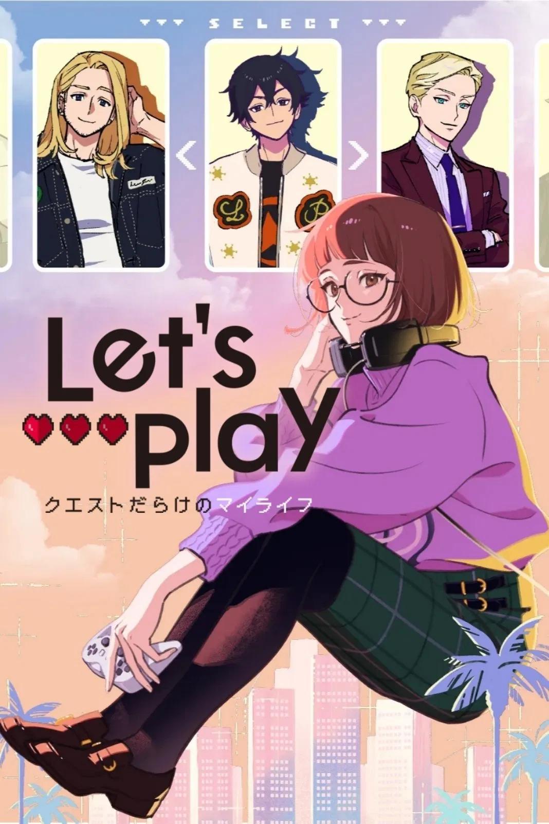 Let's Play [Telugu]