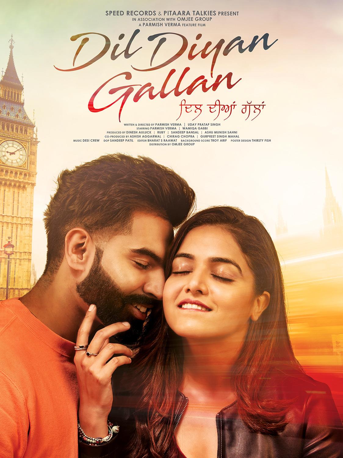 Dil Diyan Gallan [Punjabi]