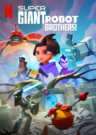 Super Giant Robot Brothers (2022) poster