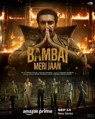 Bambai Meri Jaan (2023) poster