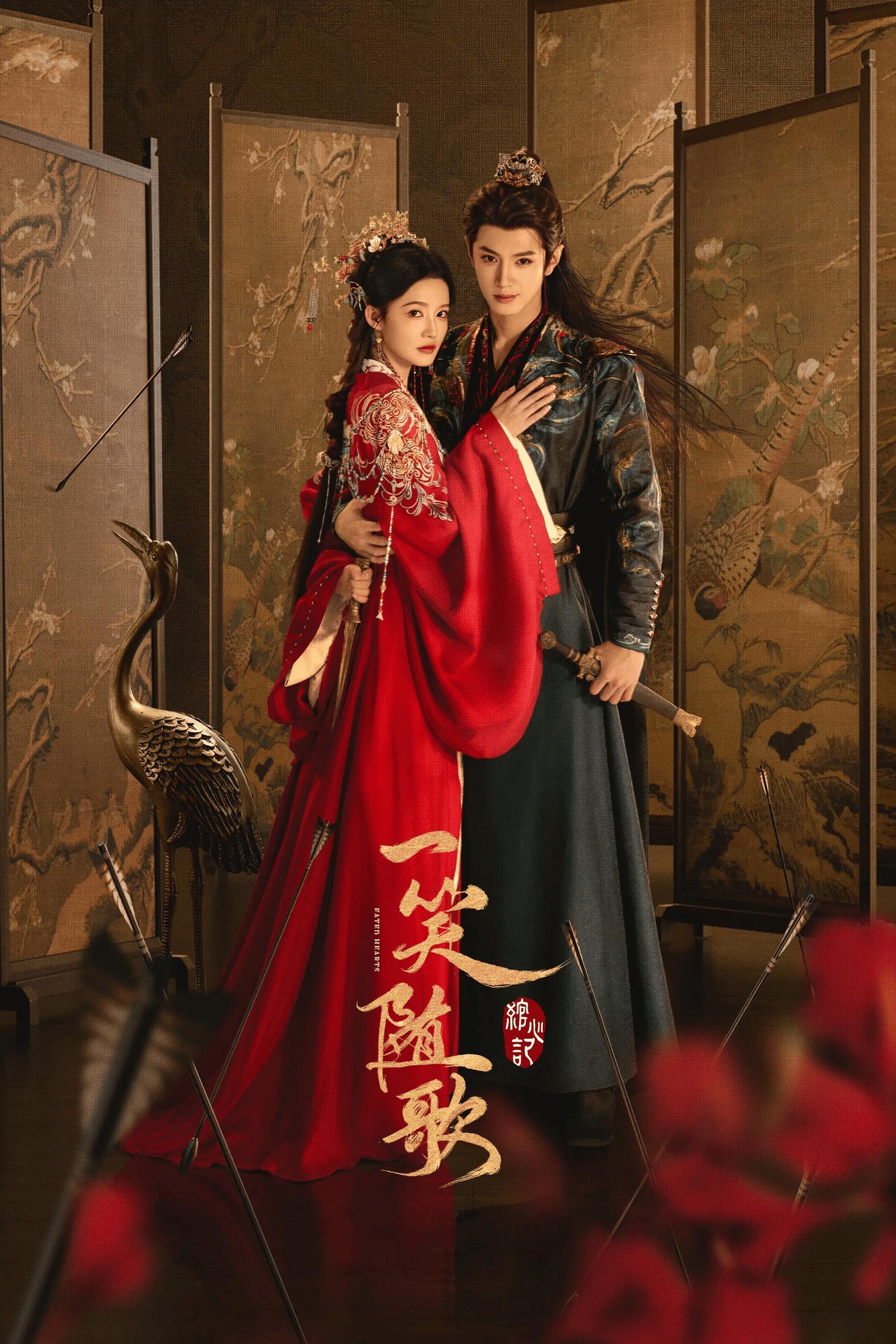 Fated Hearts