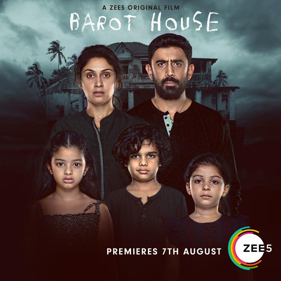 Barot House [Hindi]
