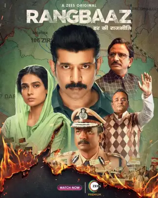 Rangbaaz (2018) poster
