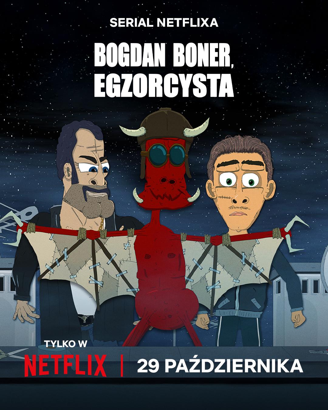 Bad Exorcist S1-S2