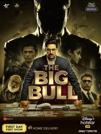 The Big Bull (2021) poster